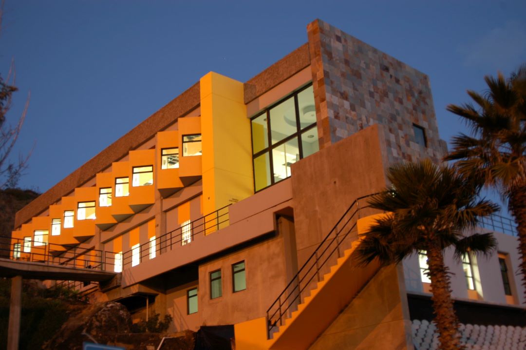 Biblioteca Jorge A. Bustamante